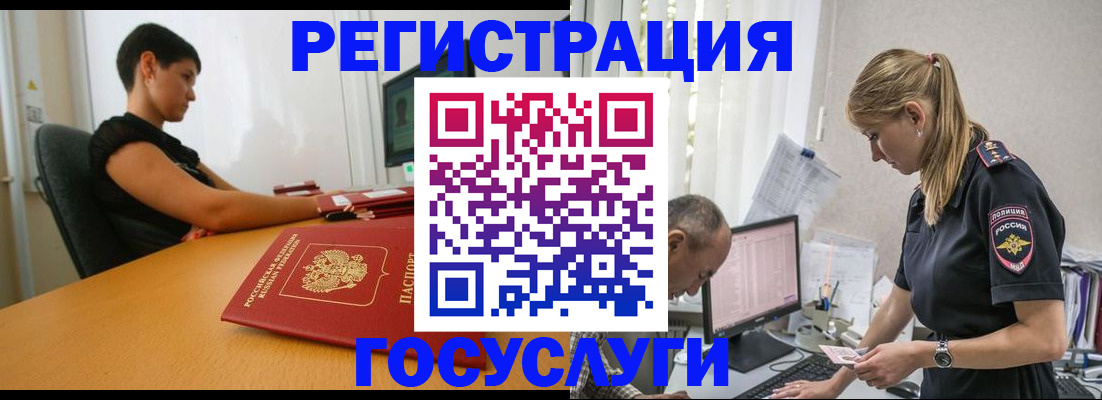 найти адрес прописки в Очёре